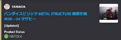 バンダイスピリッツ METAL STRUCTURE 解体匠機 MSN－04 サザビー